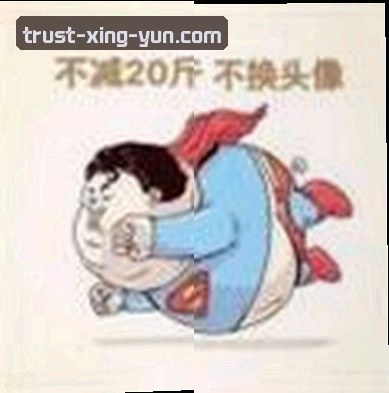 孙涛